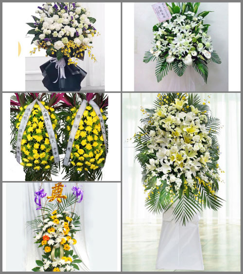 福建漳州平和县秀峰乡坪东村白事花篮预定